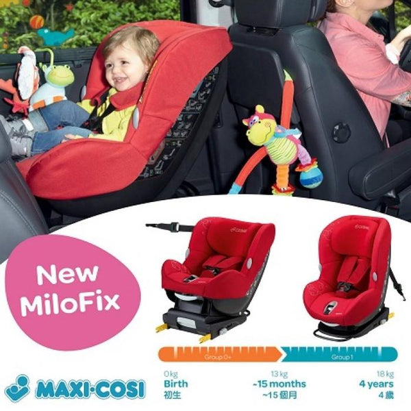 Maxi Cosi MiloFix Car Seat-Car Seats-Maxi Cosi-Nomad Black-www.hellomom.co.za